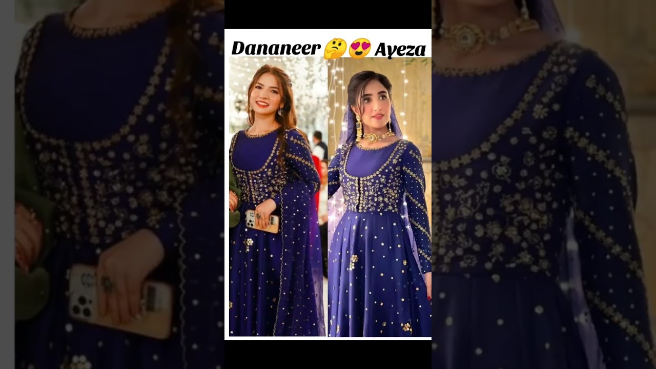 Pakistani Actresses in Same Dress 👗