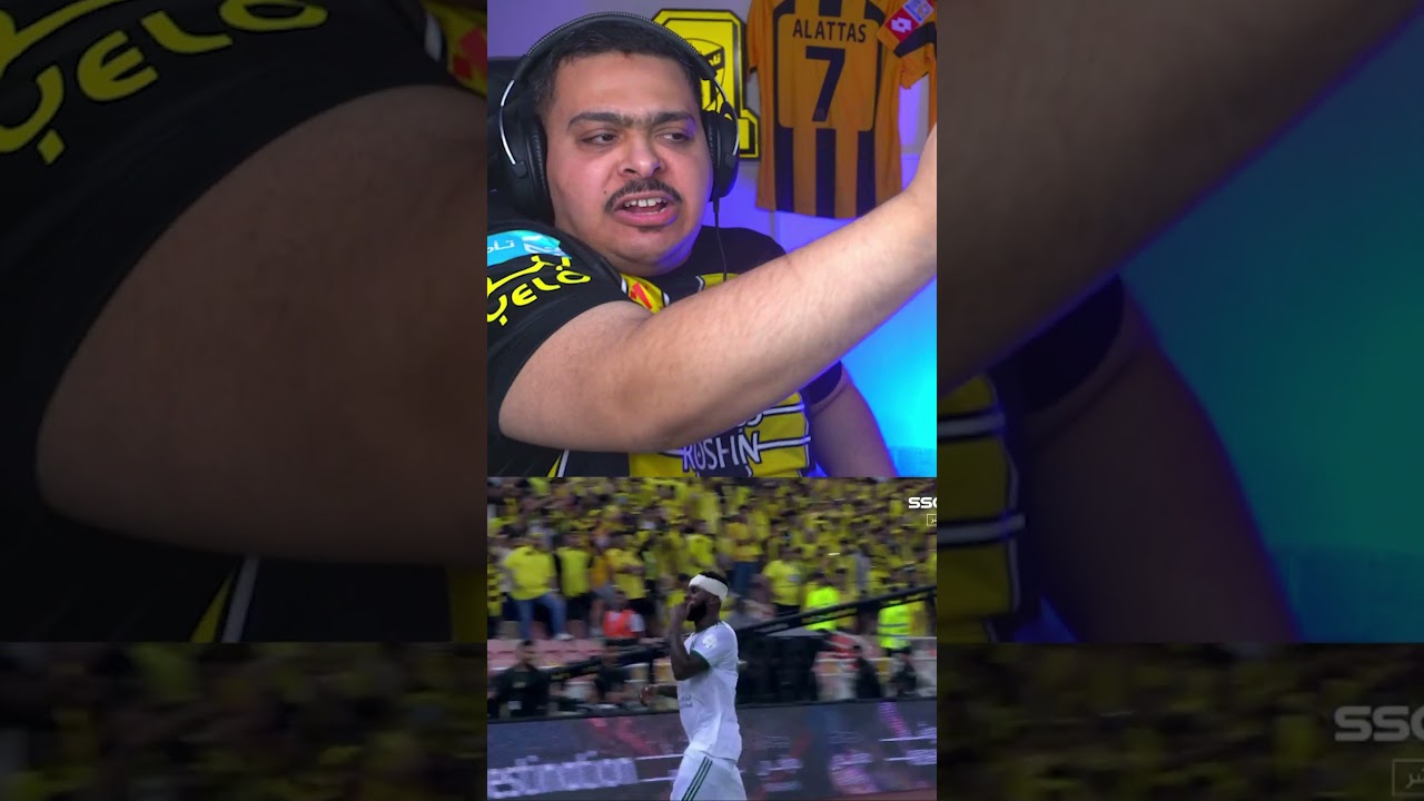 هدف الأهلي على الاتحاد بواسطة كيسيه ⚽
