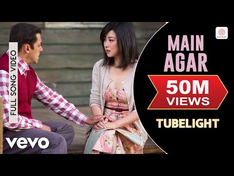 Main Agar Lyric Video - Tubelight | Salman Khan, Sohail Khan | Pritam | Atif Aslam | Kabir Khan