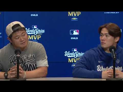 Yoshinobu Yamamoto On Winning World Series MVP, Says He Didn't Know If He Was Good To Pitch Game 7