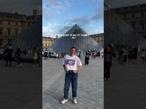 Череповец здесь 😎 Новое достояние искусства уже на пути в Лувр