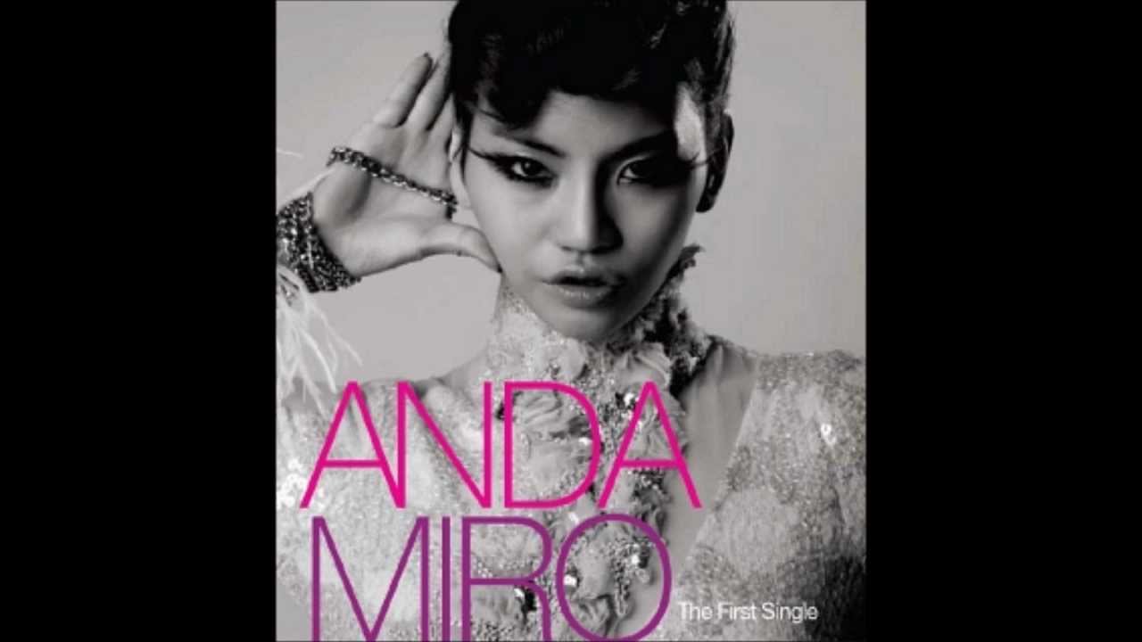 안다미로 (Andamiro) - 말고 (Malgo) feat. YDG 양동근 [MP3 다운로드]