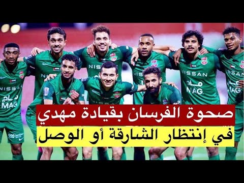 شباب الأهلي يكتسح خورفكان 5-0 ⚽