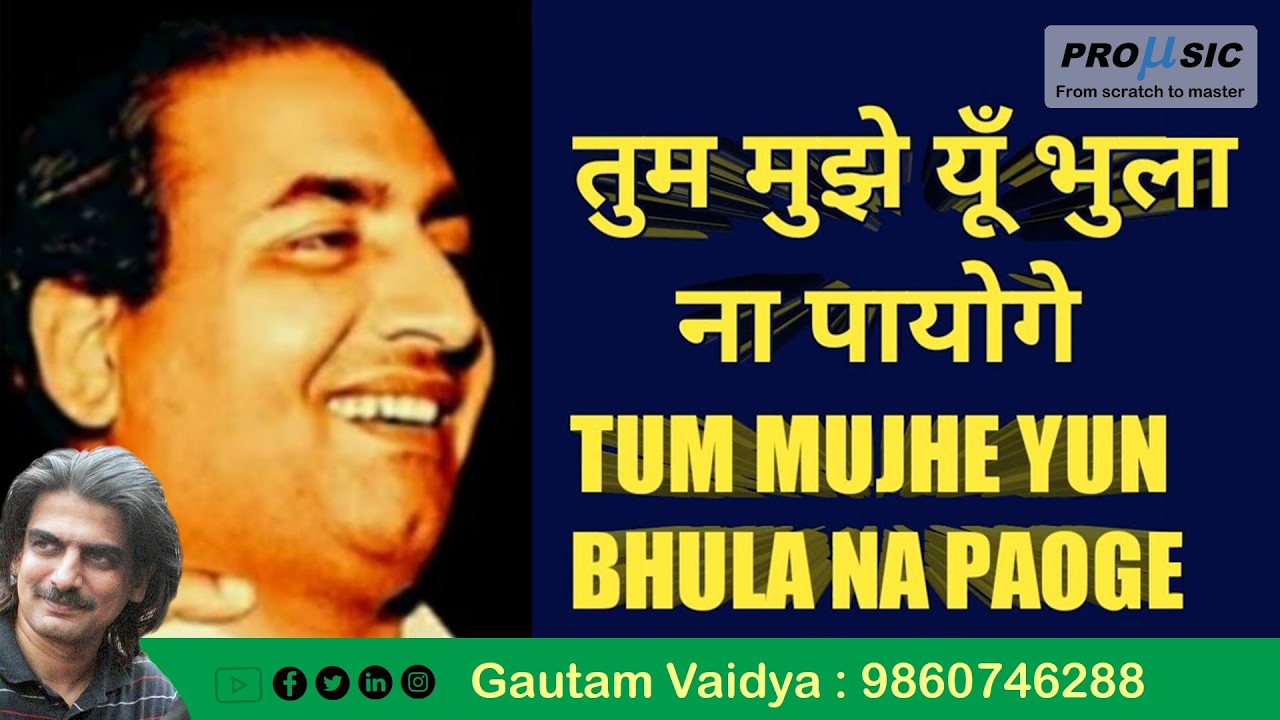 Tum Mujhe Yun | Mohd Rafi | Classic 1970 Song 🎶