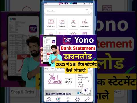 SBI bank statement kaise nikale #arcommunication #2025 #sbi #bank #statement #kaise #nikale #shorts
