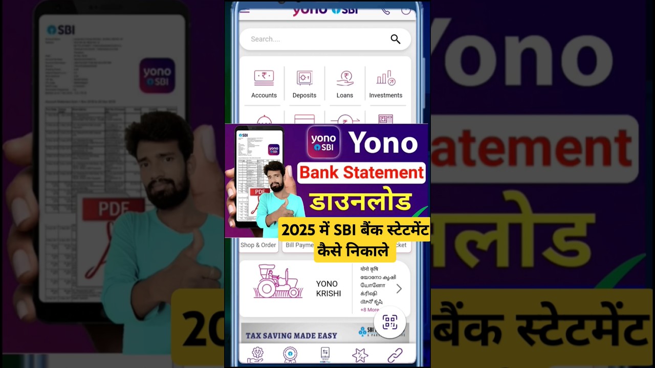 SBI bank statement kaise nikale #arcommunication #2025 #sbi #bank #statement #kaise #nikale #shorts