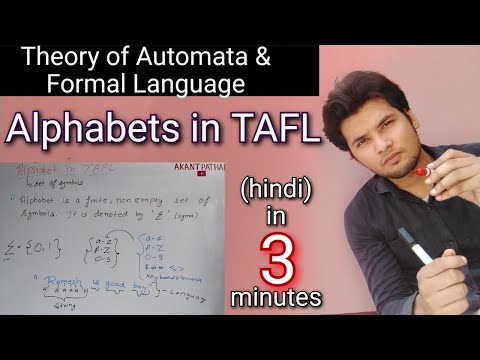 Alphabet in Theory of Automata and Formal Language in hindi || Akant Pathak || #TAFL-3