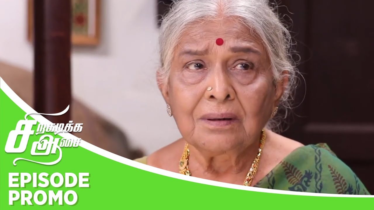 Siragadikka Aasai | Exciting Episode Promo - Premieres 12th Nov 2025 on Vijay TV! 🎬