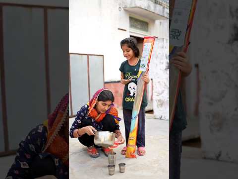 Mansi jhaadu 🧹 kyu Leke Aai 😲 #shorts #maa #funny #viral