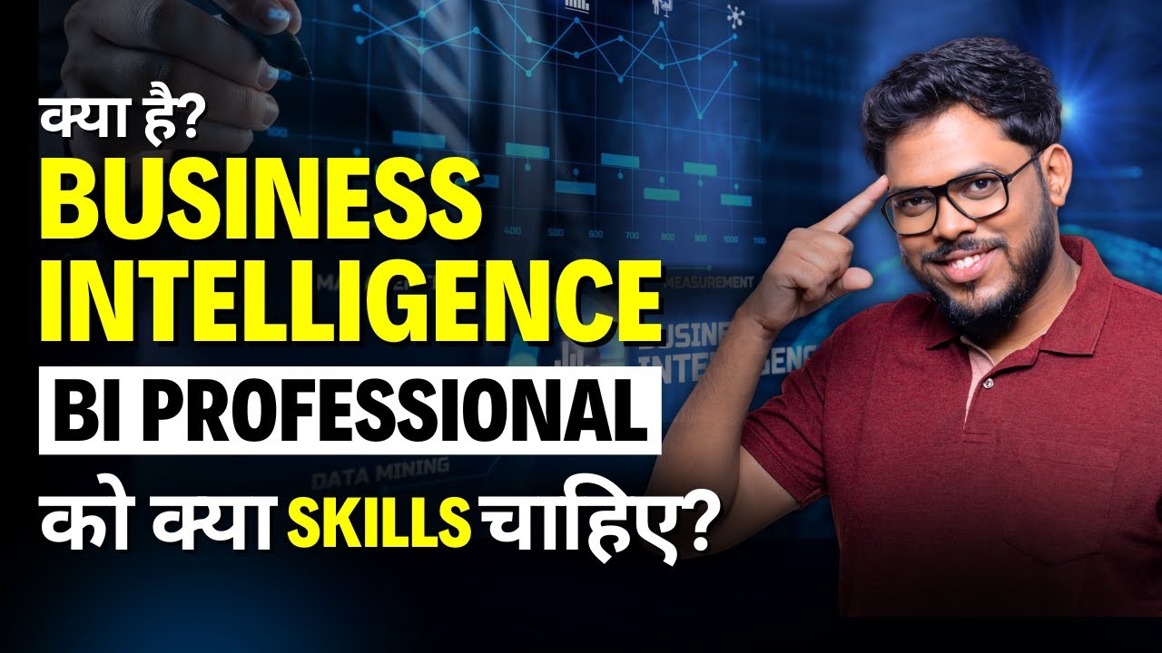 Understanding Business Intelligence & Its Importance 📊