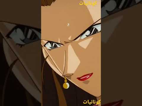 عندما أخطئ كونان خطأ كبير الحلقة بالعربي 37
