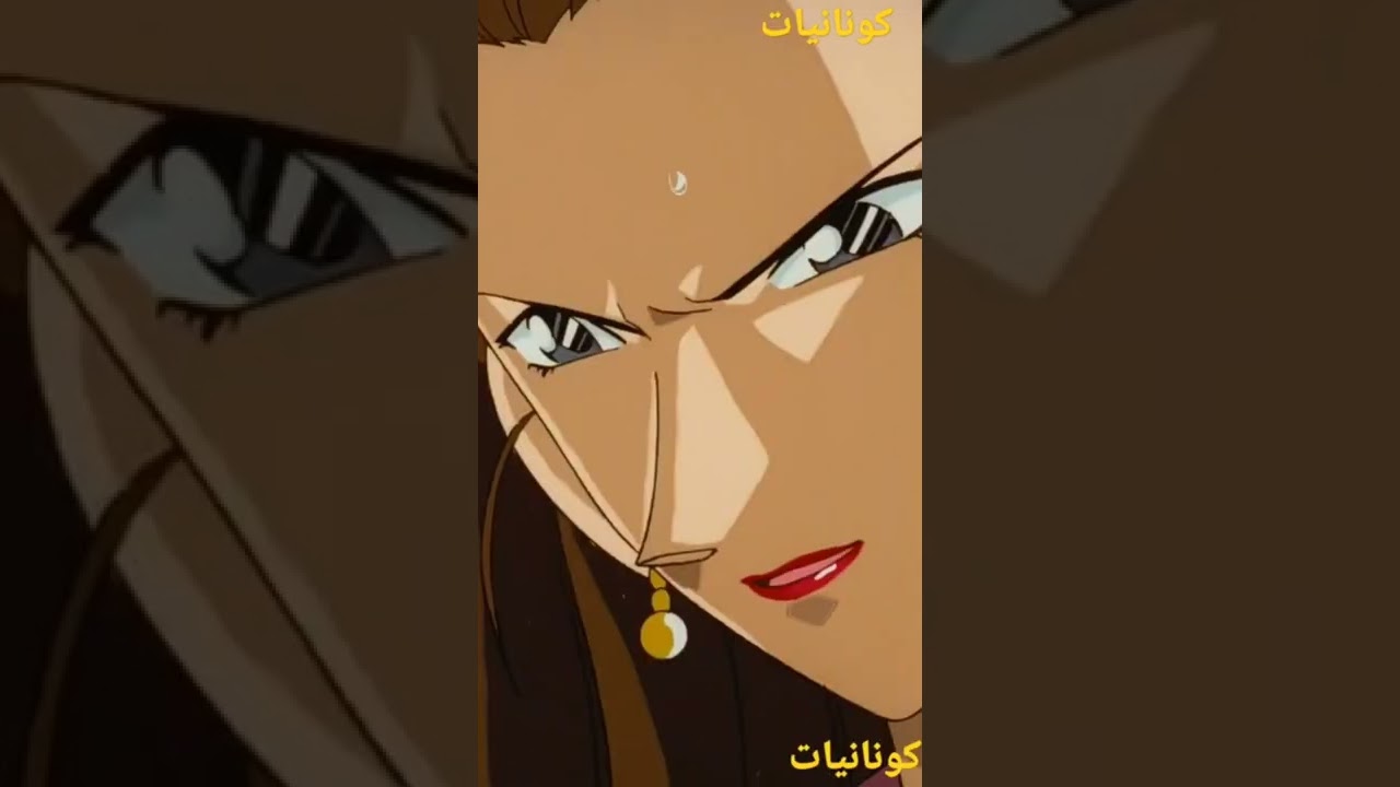 عندما يخطئ كونان بشكل كبير - الحلقة 37 بالعربية 🕵️♂️