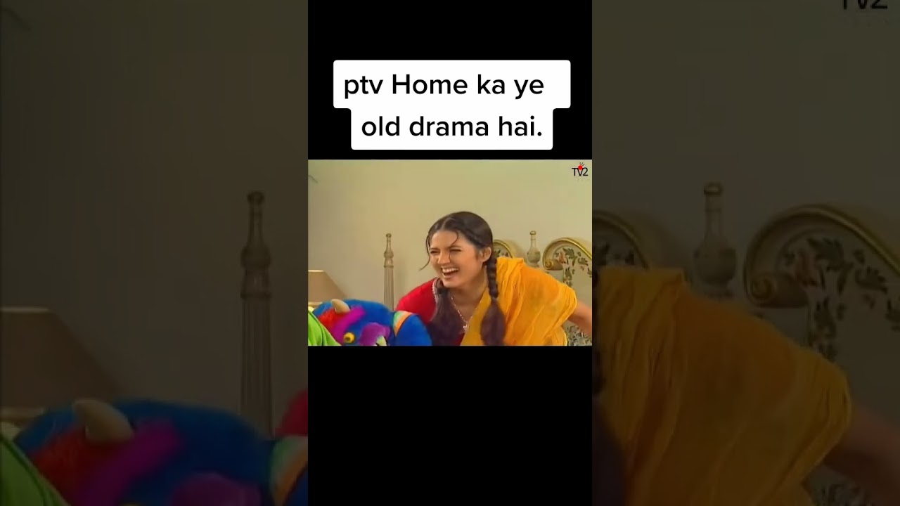 PTV Drama Shawan: A Must-Watch Show