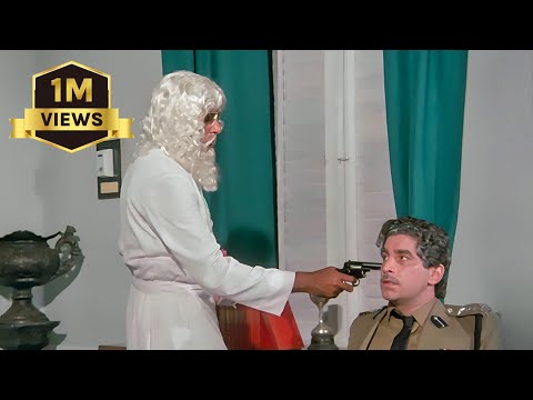 डेविड को मिली अपनी पहली अपॉइंटमेंट | Amitabh Bachchan | Sridevi | Hindi Movie