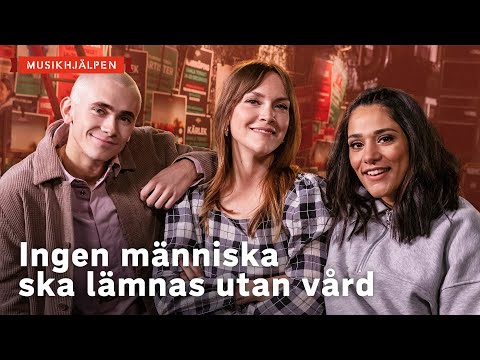 Musikhjälpen 14-20 december med Brita, Farah och Felix #mh20