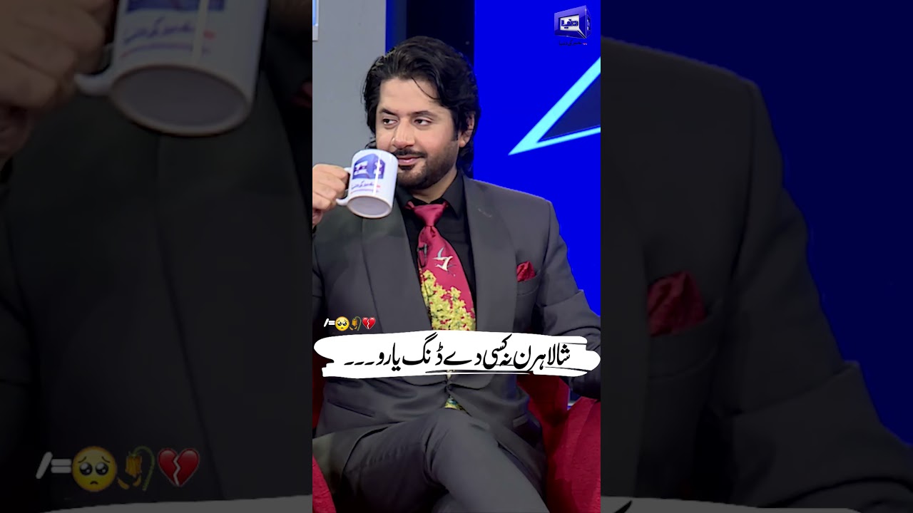 Heartfelt Poetry and Comedy Highlights