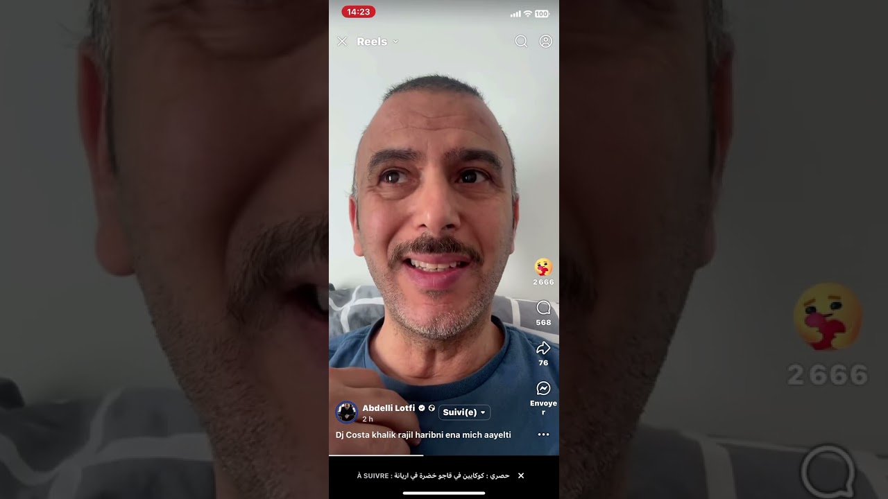 Lotfi Abdelli Responds to DJ Costa: 'Hesbi Allah Wa Ni'ma Al-Wakeel' ๐ก