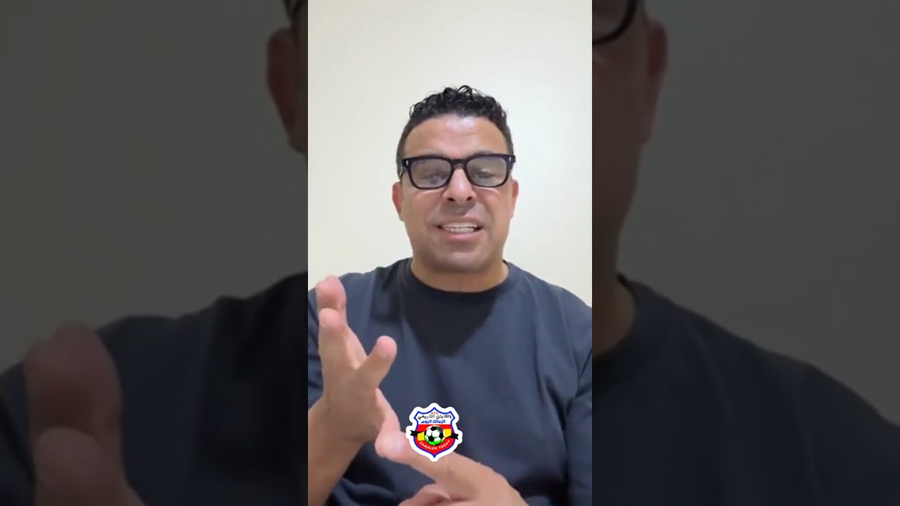 سيراميكا تتصدر الدوري بعد تعادل الأهلي المثير 🔥