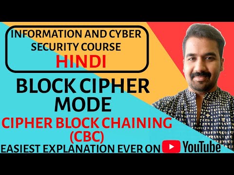 Block Cipher Mode : Cipher Block Chaining (cbc) Mode Explained in Hindi
