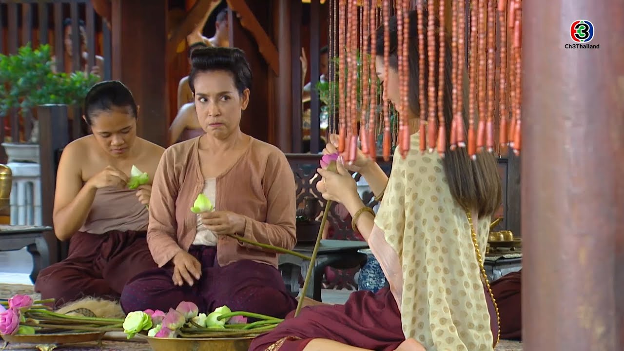 มีปัญหาเรื่องหู? คุณแม่บ้านอย่าพลาดตอนนี้! 🎧 | บุพเพสันนิวาส EP.7 | Ch3Thailand