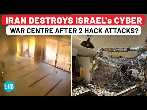 On Cam: Iran Destroys Israel Cyber War Hub After 2 Hack Attacks In 2 Days? Missiles Hit Beer Al Sabe