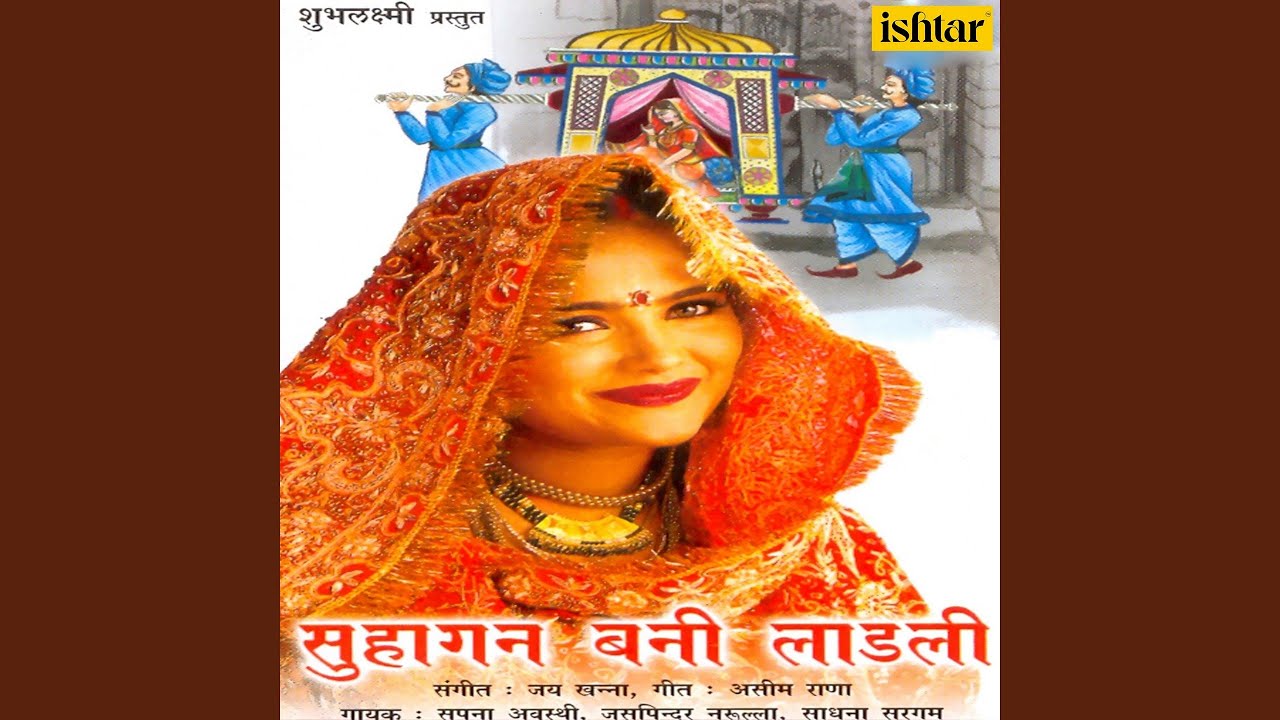 Ek to Dulhan Chand Si - Classic Song by Jaspinder Narula πΆ