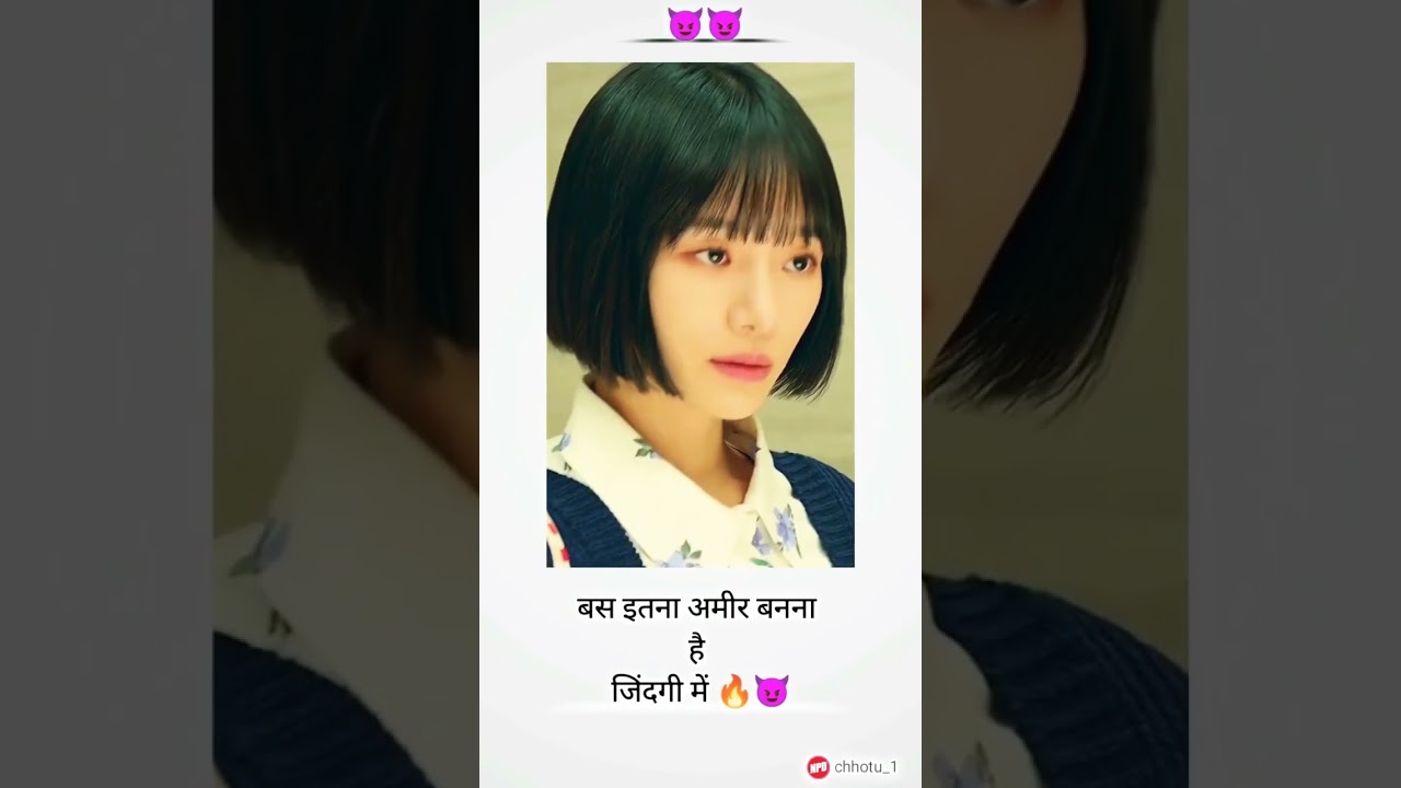 Andaz Mera: Sabse Juda, Badshaho Ka Badshah 🎬