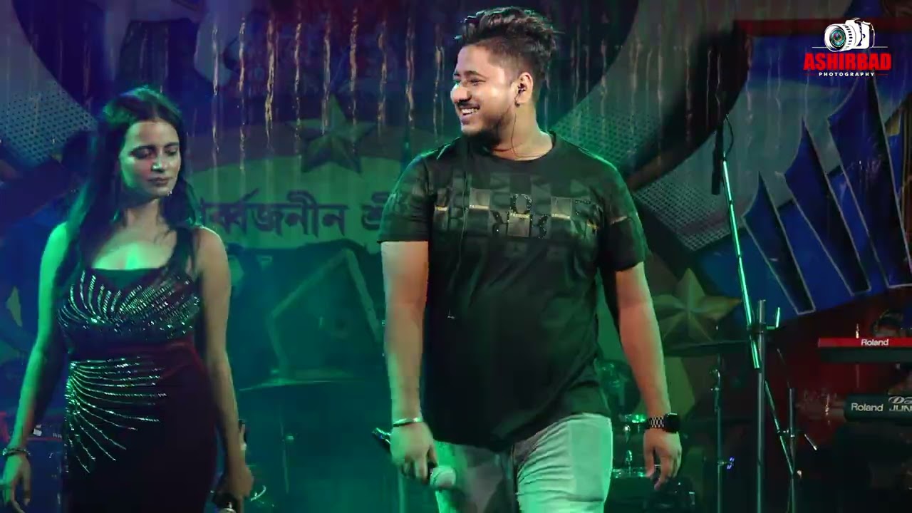 যার ছবি এই মন এঁকে যায় | Jar Chobi Ei Mon Eke Jay | Cover By Kunal Halder