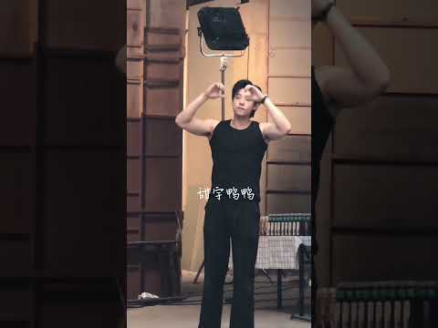 Ma Xiaoyu #maxiaoyu #马小宇