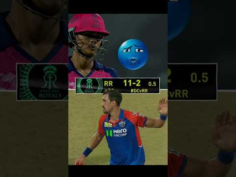 super over ipl 2025 | Delhi vs Rajasthan |