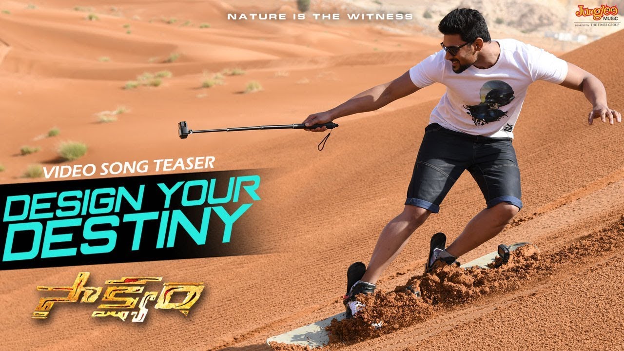 Design Your Destiny Video Song Teaser | Saakshyam | Bellamkonda Sai Sreenivas | Pooja Hegde