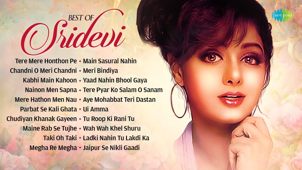 Sridevi's Best Hits | Tere Mere Honthon Pe & More 🎶