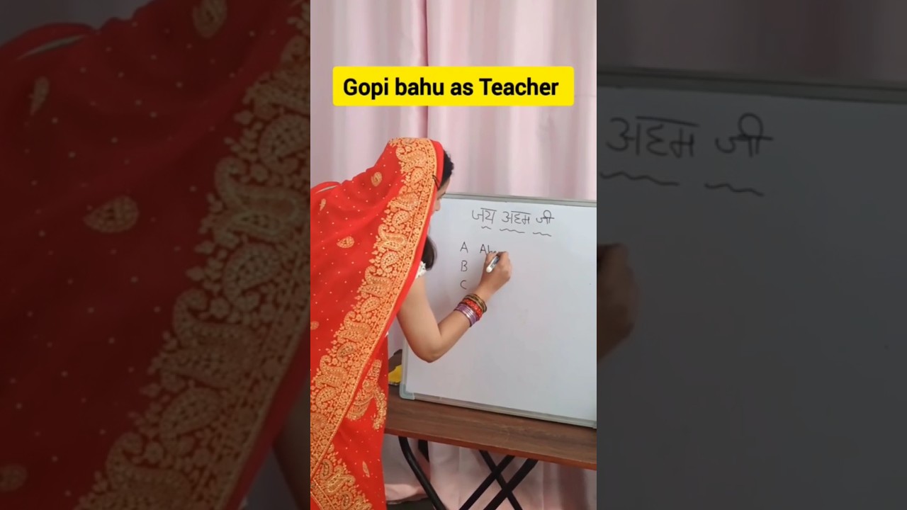 Gopi Bahu Turns Teacher! π