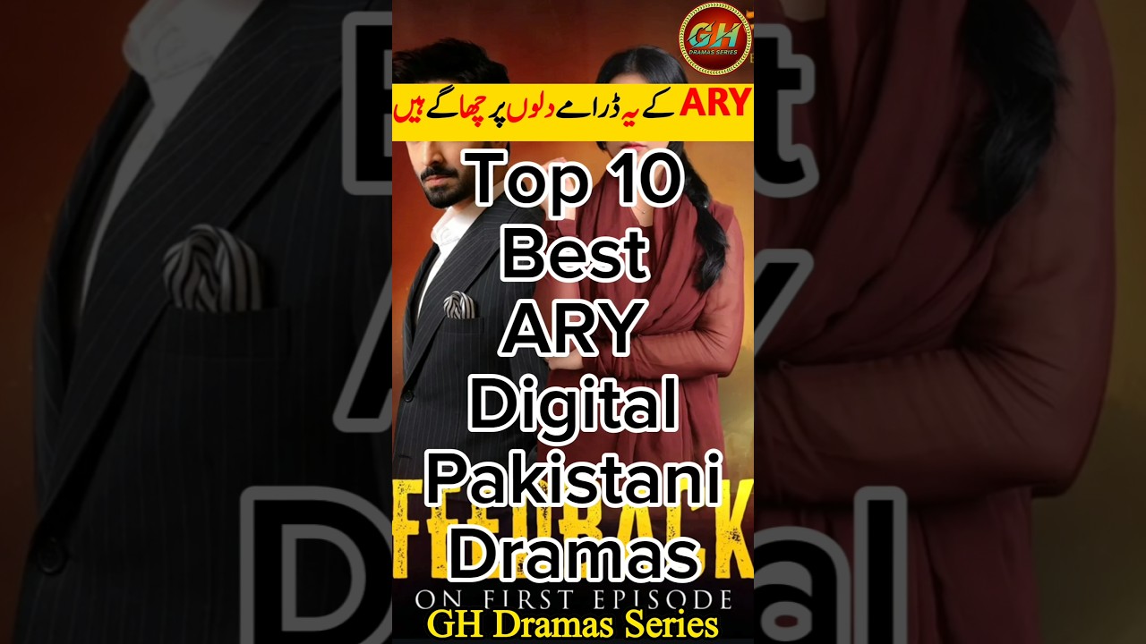 Top 10 Heartfelt ARY Dramas ❤️
