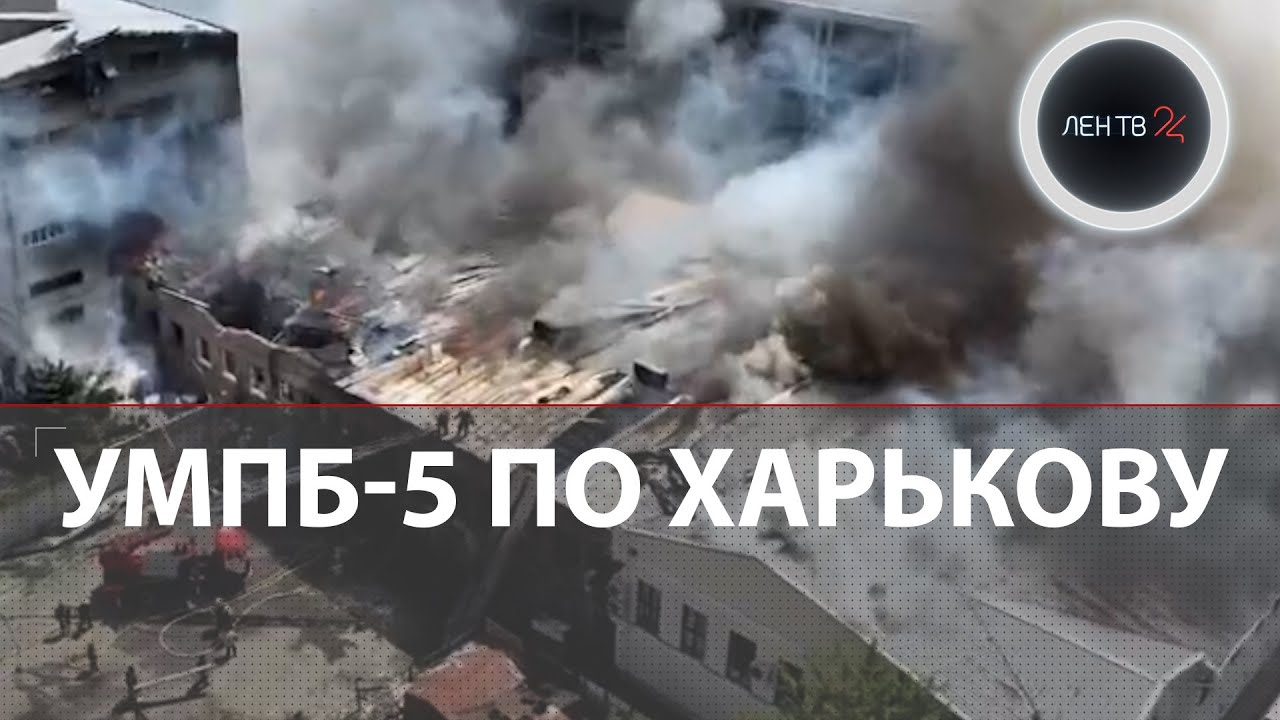 Российские войска прорвали оборону в Харьковской области: боевые действия в Покровске, Купянске и Степногорске 🚀