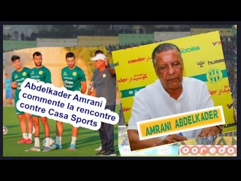 Le coach abdelkader Amrani pense que la JSK a mieux joué en 1ére mi-temps''