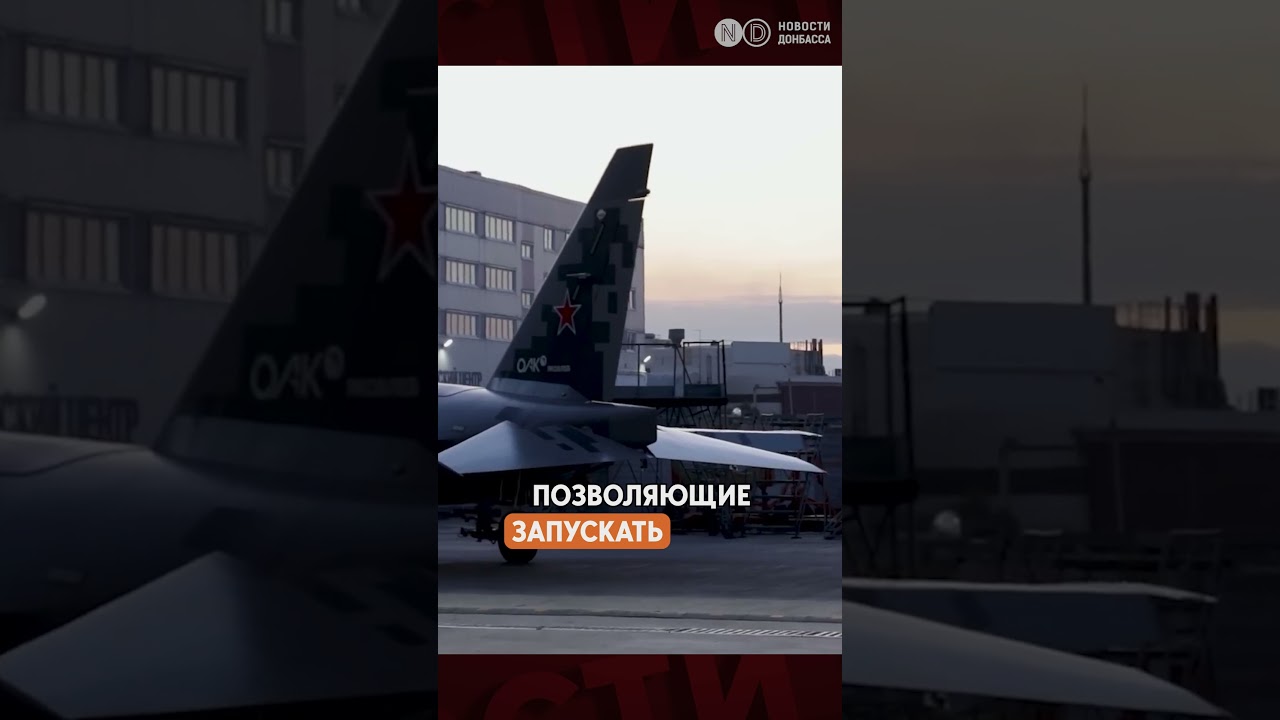 Российские бомбардировщики с начала 2025 года совершили 128 ударов по Украине и России