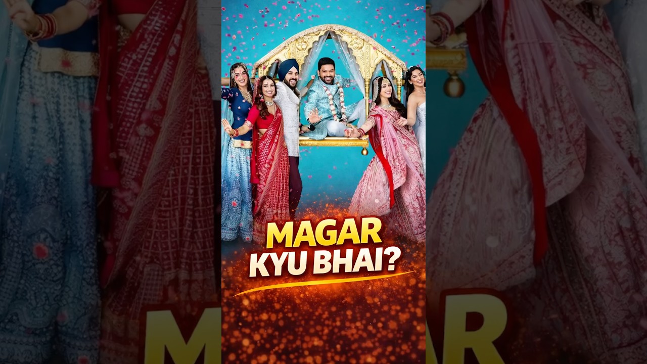 Kapil Sharma's Kis Kisko Pyaar Karoon 2 Releasing in January