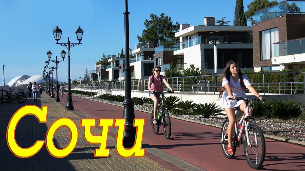 Сочи: Курорт России в 4K 🌅