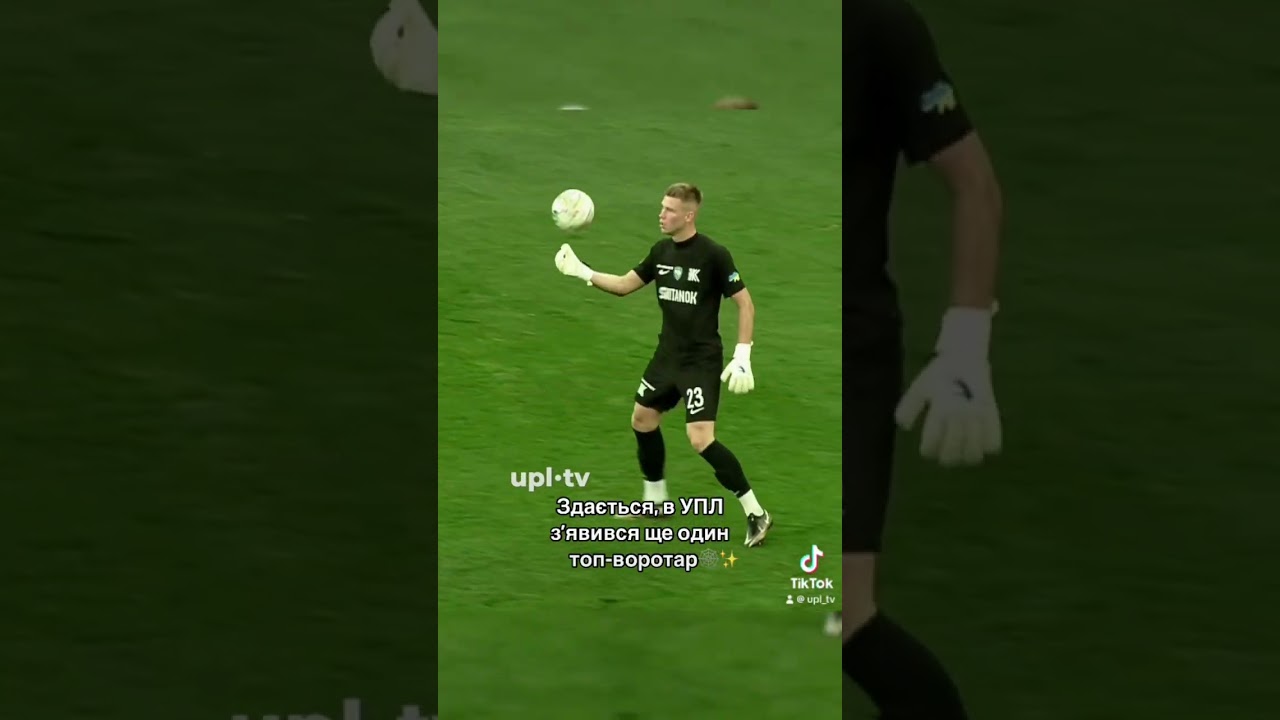 Героїчні сейви Фесюна проти Руху ⚽