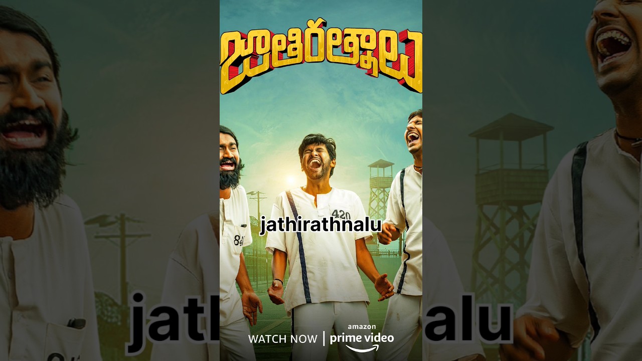 Top Comedy Movies for a Good Laugh 😂