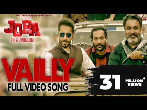 Vailly : Labh Heera | Deep Sidhu | Dharmendra | Sardar Sohi |  Punjabi Movie Song