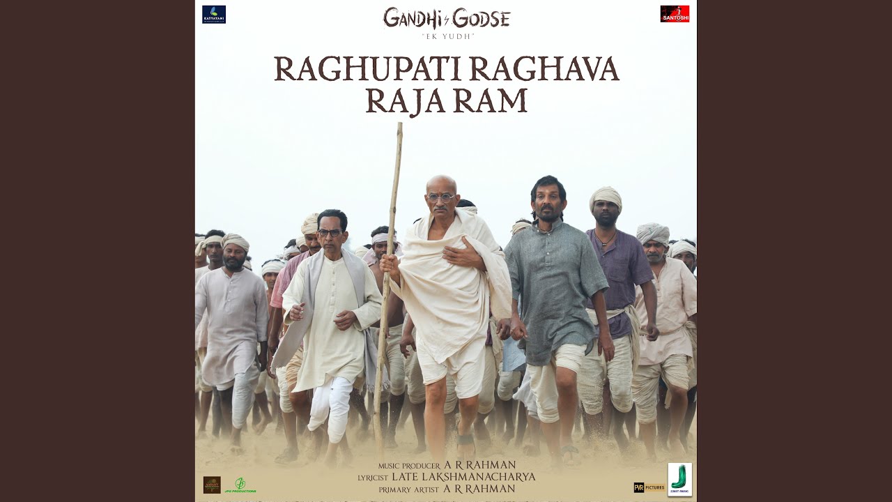Raghupati Raghava Raja Ram (From "Gandhi Godse Ek Yudh")