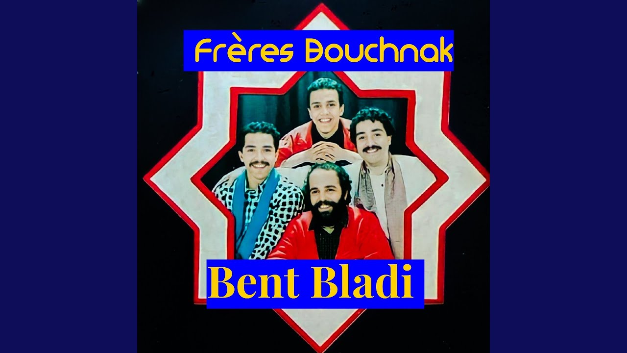 Farhetna Zina by Frères Bouchnak 🎶