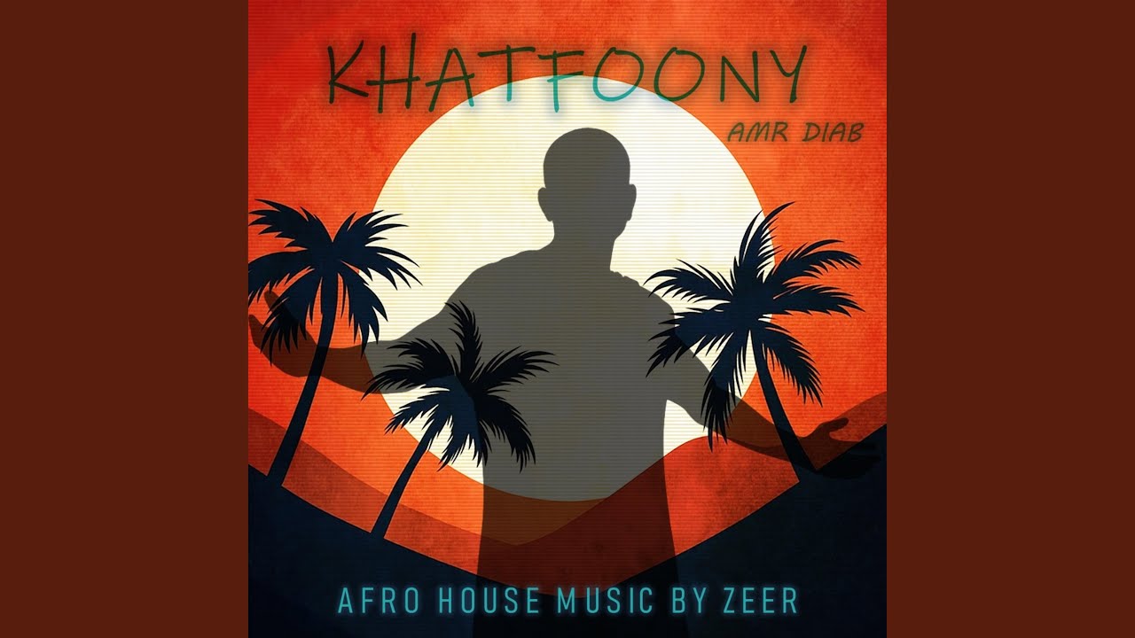 Amr Diab - Khatfoony (Afro House) | عمرو دياب - خطفوني - Catchy Afro Beat