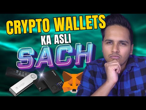 Crypto Wallets Ke Bare Mein Sab Kuchh | Everything To Know About Crypto Wallets & Safety In Hindi