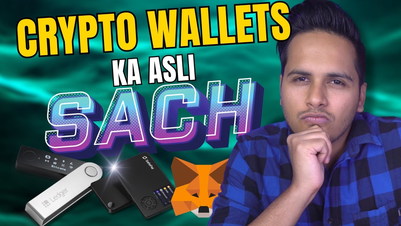 Crypto Wallets Explained: Complete Guide to Safety & Usage in Hindi ЁЯФР