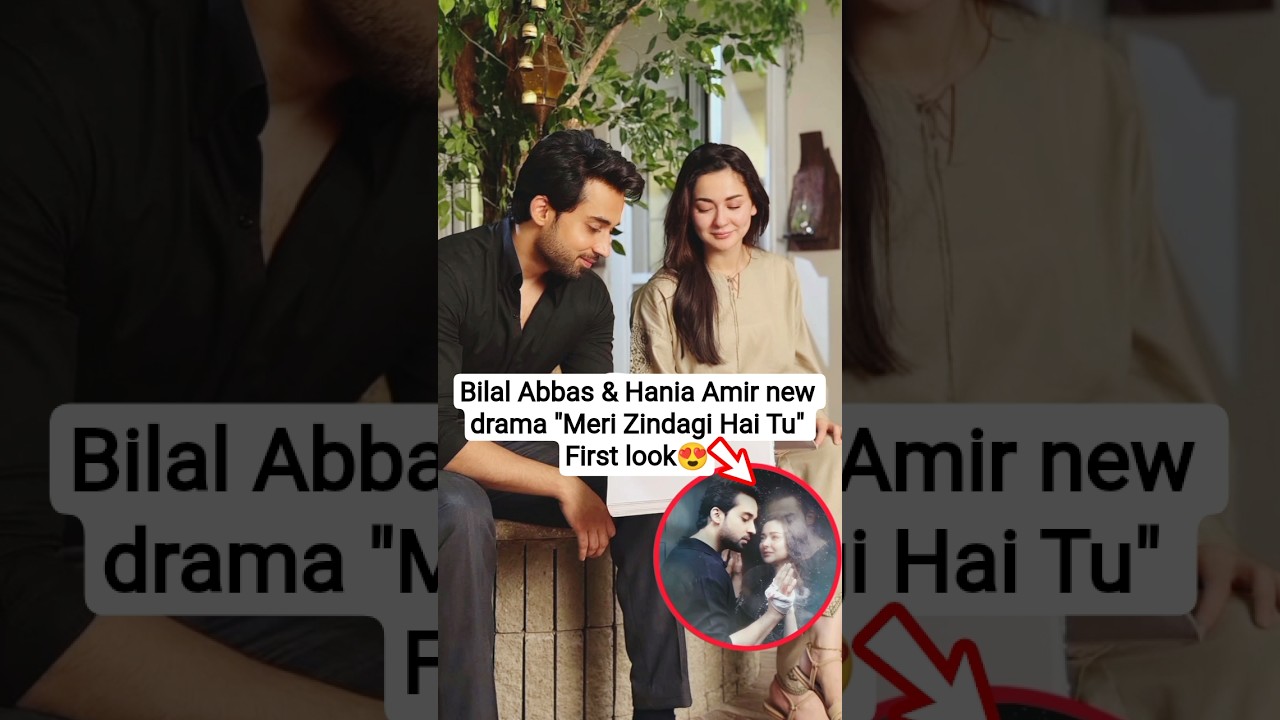 Meri Zindagi Hai Tu BTS: Episodes 5-7 with Bilal Abbas & Hania Amir