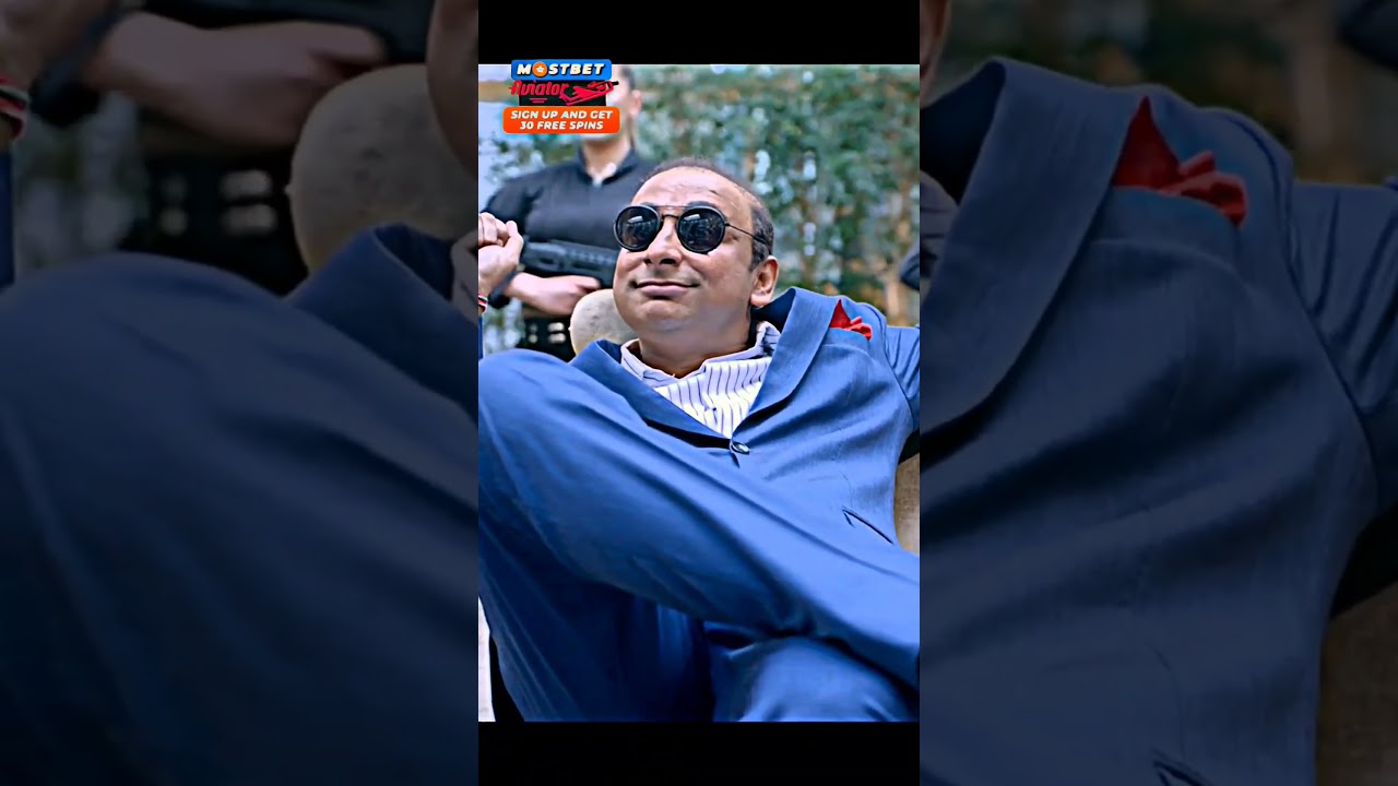 Paisy Se Paidaishi Rishta 😂 | Comedy Short