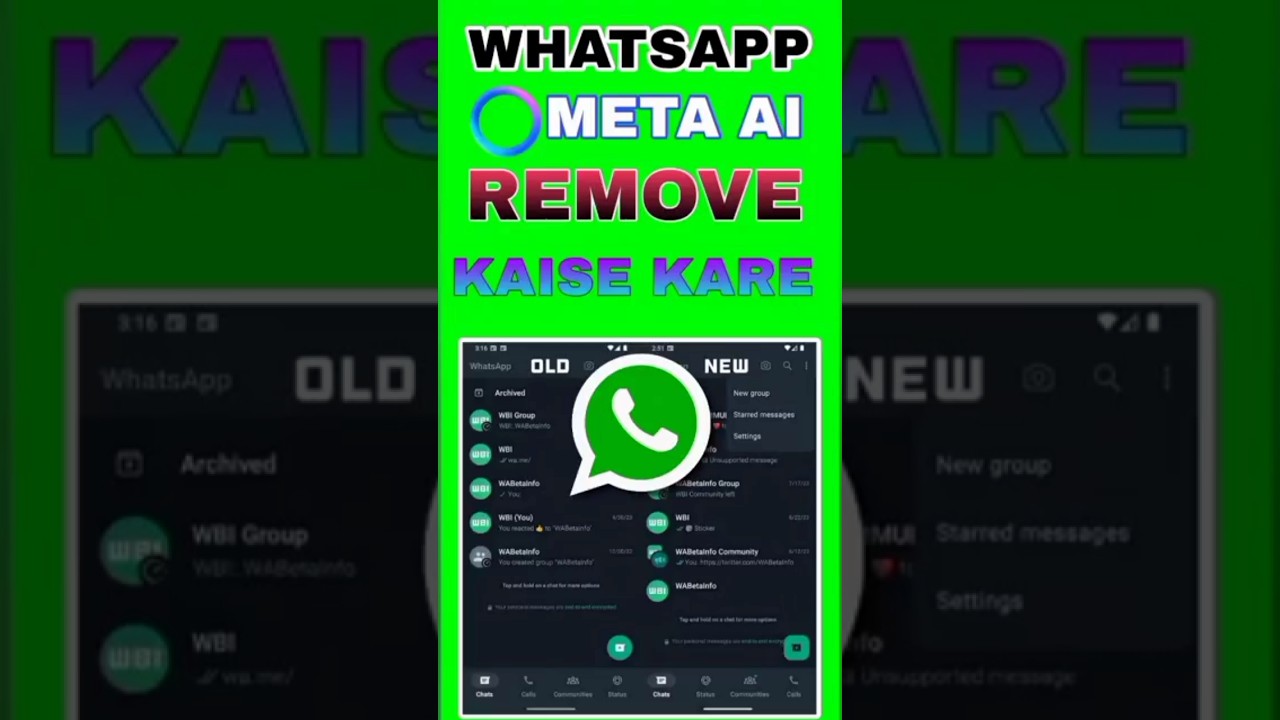WhatsApp Meta AI Kaise Remove Kare π«